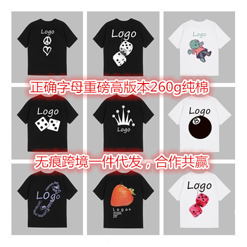 2024 Cross-Border Dropshipping Trendy Brand Sean Short-Sleeved T-Shirt Heavy High Version 230g Trendy Brand Couple Wear Summer