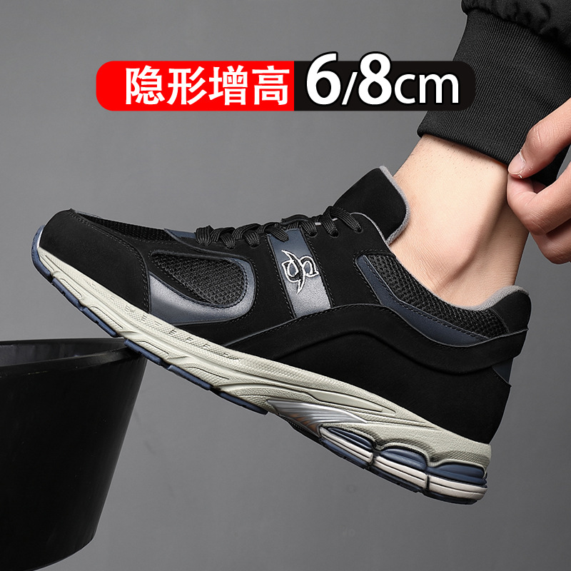 New hidden height men's shoes 8cm mesh breathable clunky sneakers men's genuine leather versatile retro sports casual shoes men