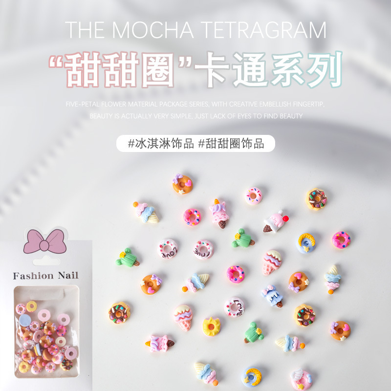 Japanese mixed nail art cartoon jewelry resin diamond 3D summer donut ice cream nail accessories wholesale