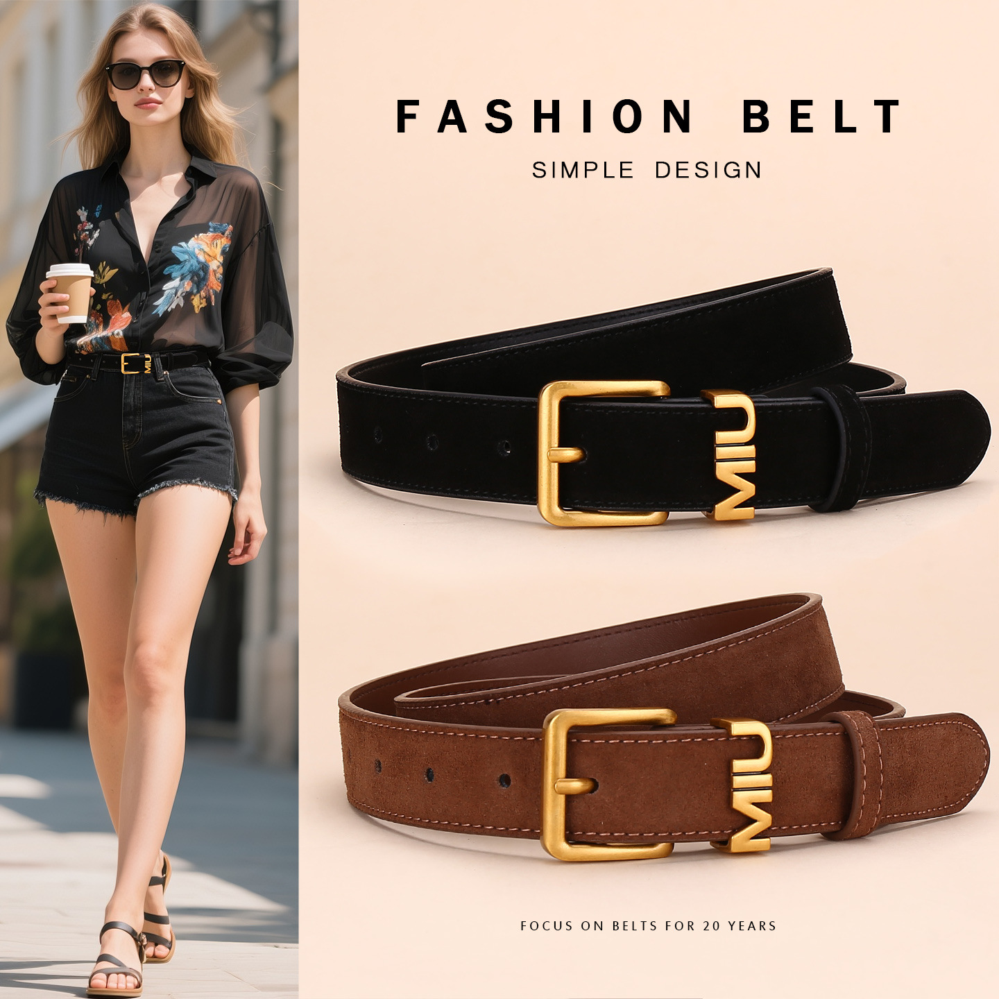 Matte Suede Women's Belt, Women's Leather Casual Pants, Denim Skirt Decoration, High-End Vintage Belt for Women, Cross-Border