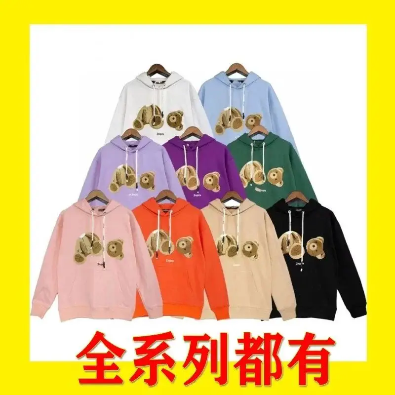【Kick buy】连帽衫-131806+