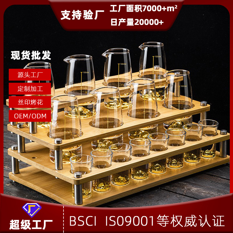 Household Jinshan Gold Foil Liquor Glass Chinese Quality Creative One-shot Bullet Cup Hand-held Crystal Jinshan Wine Dispencer