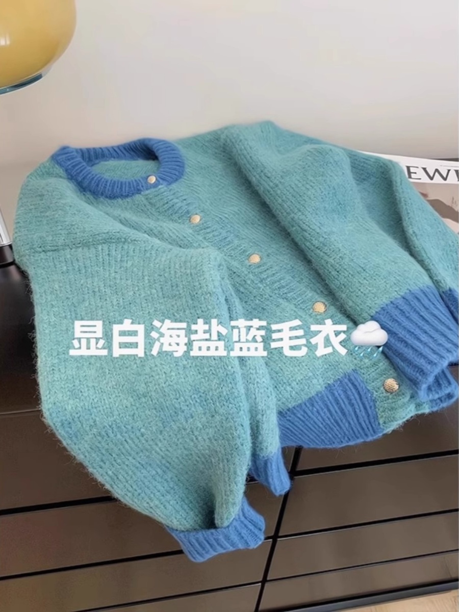Blue Round-Neck Knitted Cardigan Sweater for Women, Autumn Mohair Soft and Lazy Style Short Coat, Long-Sleeve Top for Autumn