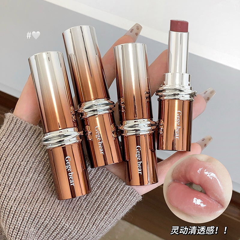 Gege Bear Water Essence Lipstick Natural Gentle Whitening Mirror Water Gloss Lip Glaze Student Party Domestic Makeup