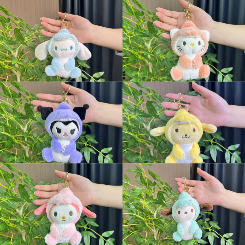 Internet Celebrity Popular Dinosaur Cross-Dressing Kuromi Cinnamon Dog Pendant Sanrio Douyin Same Style Plush Toy Catching Machine Doll