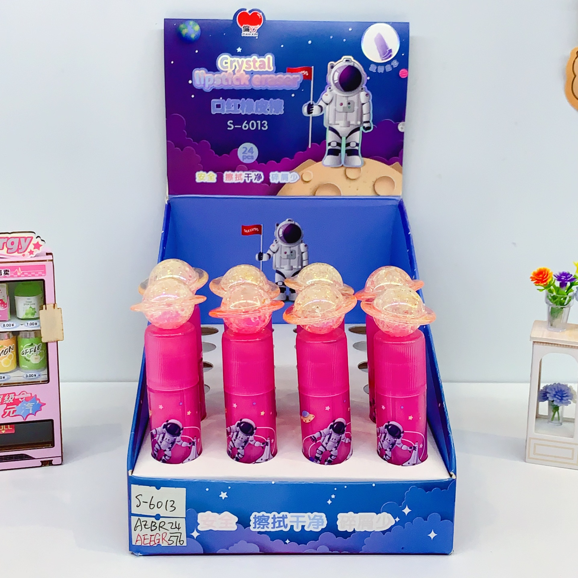Cool Rice Lipstick Eraser for Students to Wipe Clean with Less Crumbs, Plasticine Fun Cartoon Acrylic Eraser