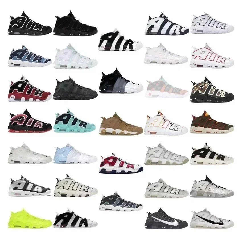 OG Moer UPTEMPO 合集Casual sneakers www.yupoo.site-0075