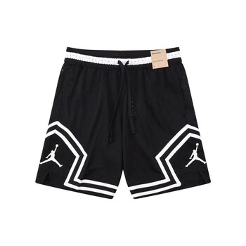 Jordan Nike Basketball Shorts