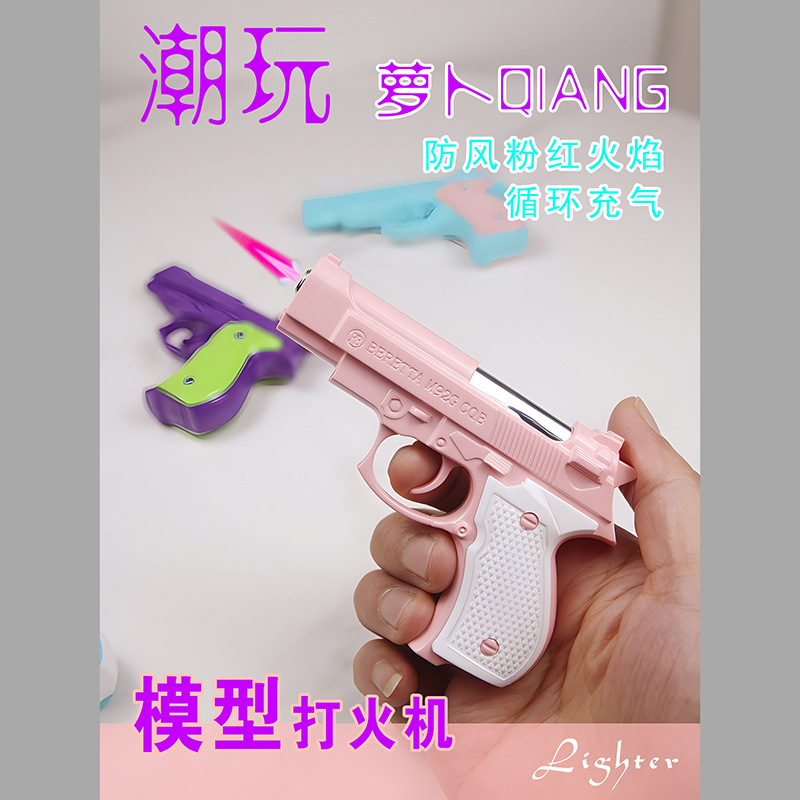 Shake the sound of the same radish gun net red windproof pink flame radish knife pistol lighter creative decompression cross-border