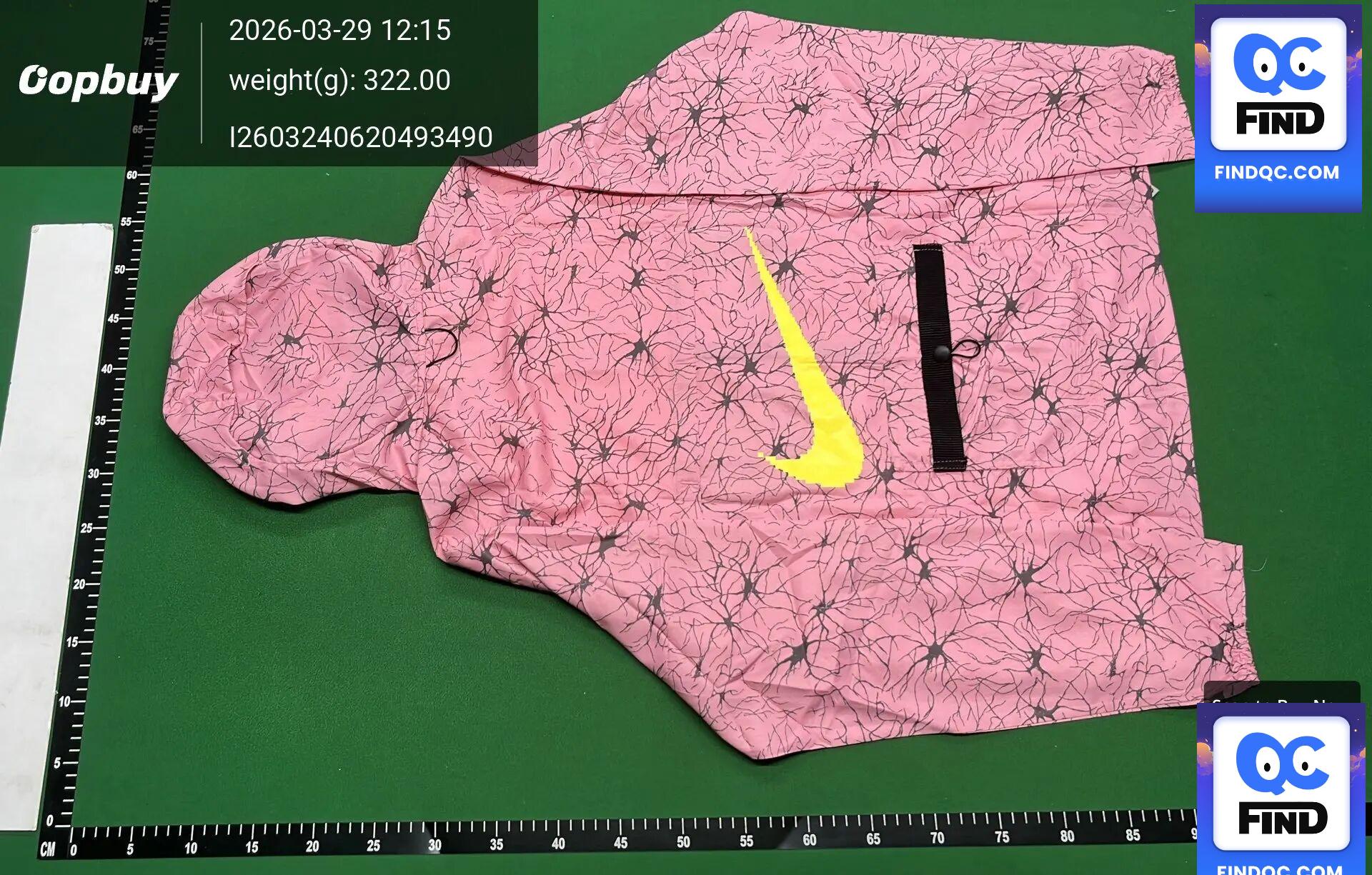Nike pink neuron pattern jacket QC