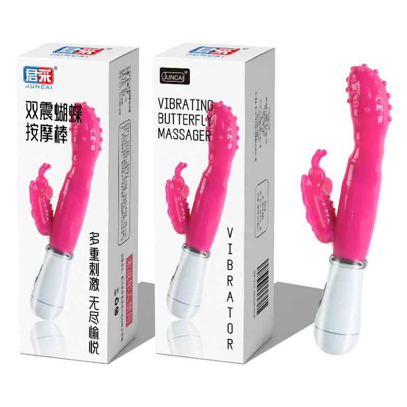 Juncai double shock Butterfly massage stick plastic sealed box hardcover adult sex toys double vibrator female masturbation device