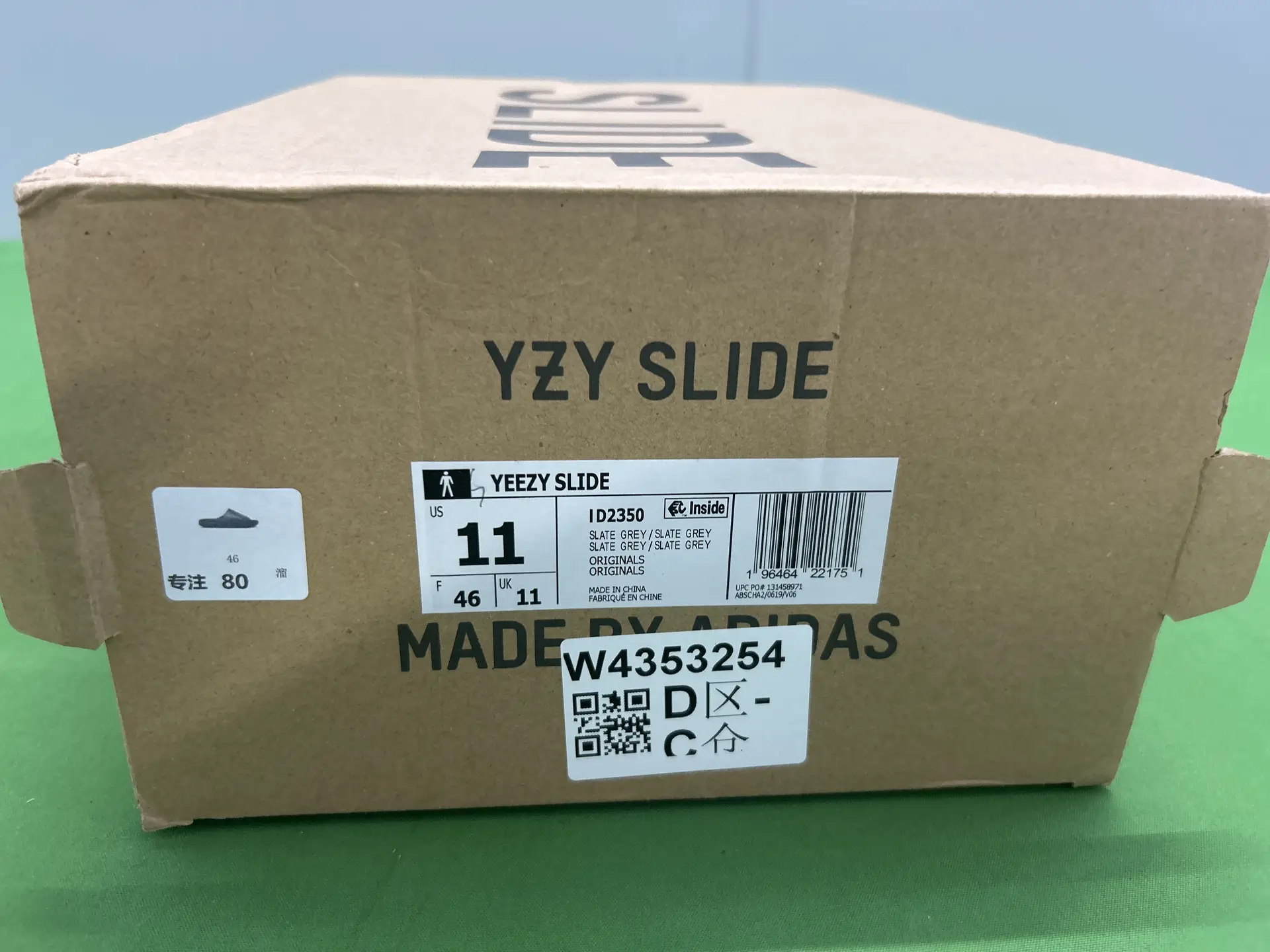 Adidas Yeezy Slide Slate Grey