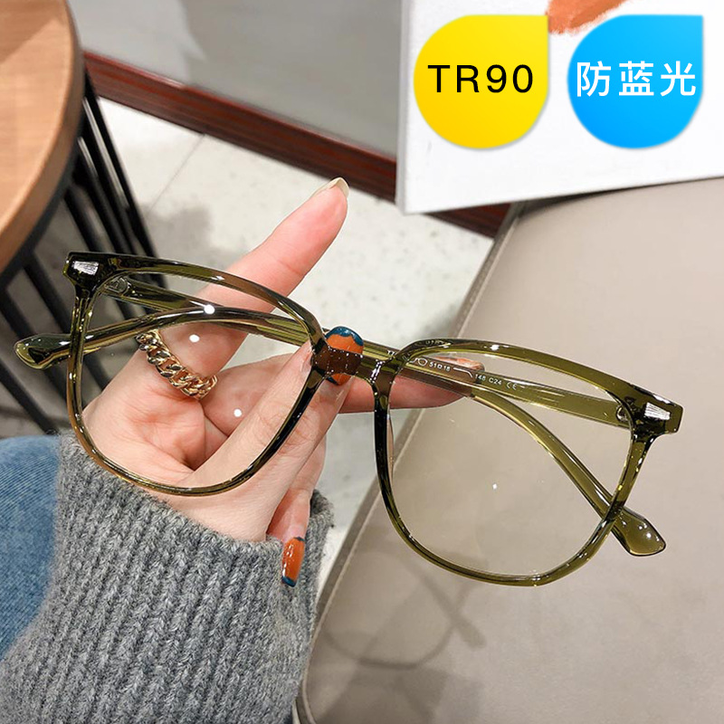 Square beige nail plain glasses artistic decorative large frame glasses Korean style TR90 glasses cold tea plain glasses frame fashion