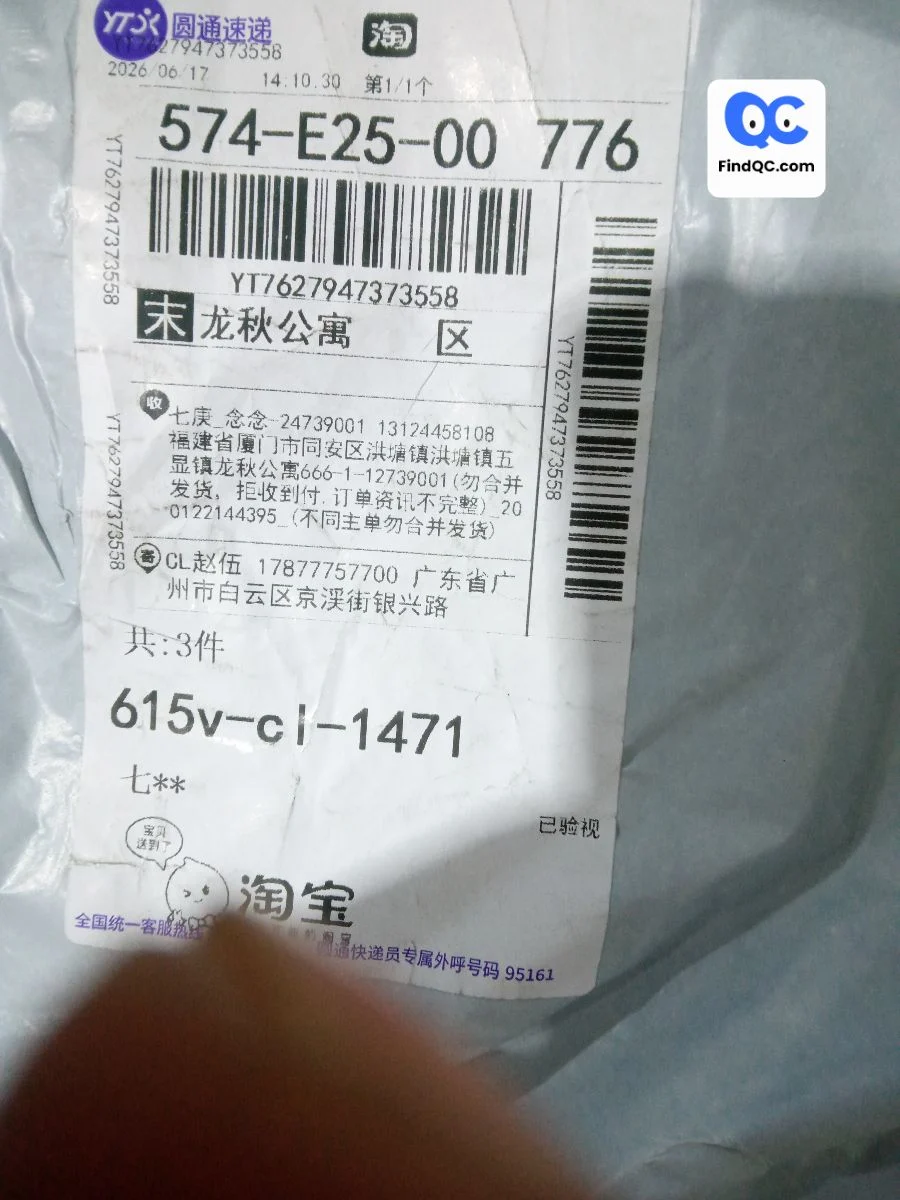 骉 2026 P.Ortuga Special Fans Jersey【Id:6265140921】S-2Xl QC