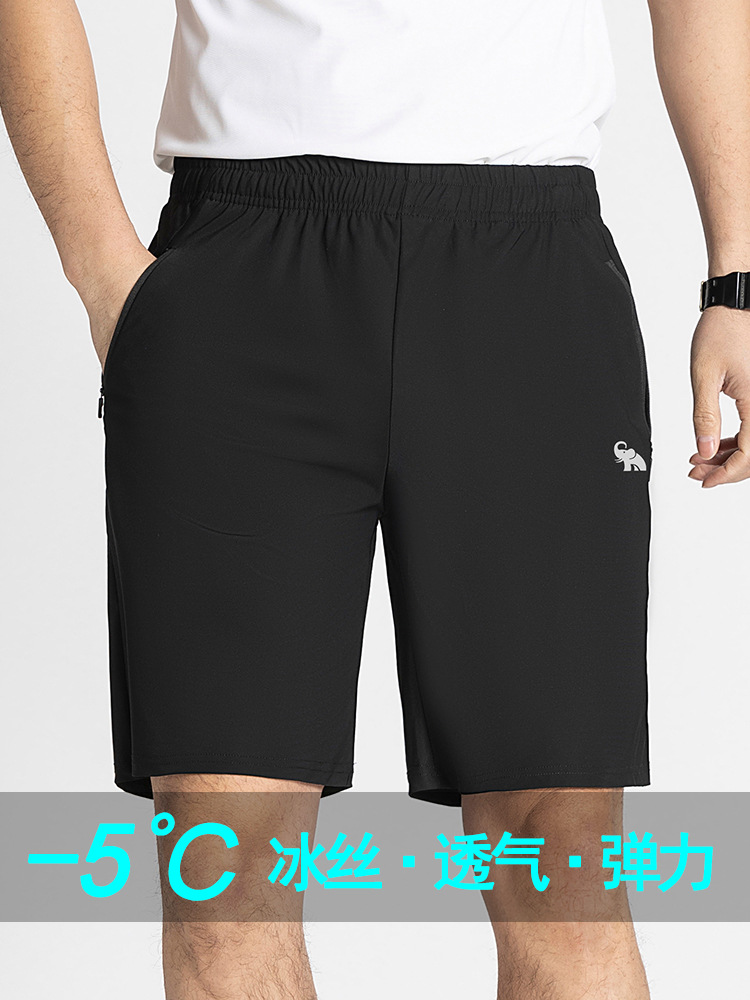 Four-sided Elastic Ice Silk Shorts Men's Summer Thin Casual Five-point Pants Drawstring Elastic Waist Sports Pants Men's 28311