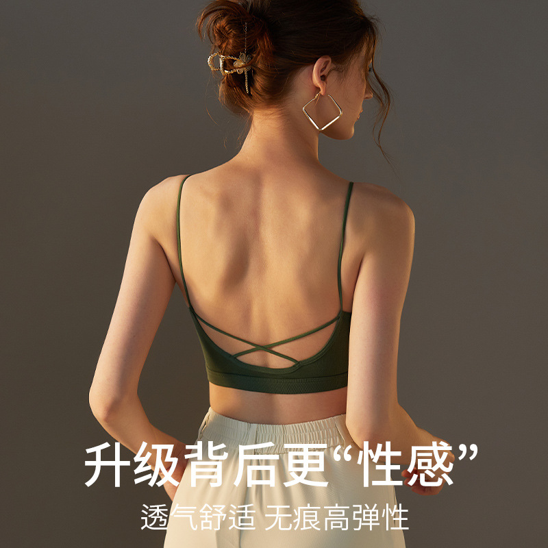 Red Beautiful Back Intimates for Women Spring and Summer Bear Gathering Vest One-Piece Pure Cotton Animal Year Bra with Cup Base
