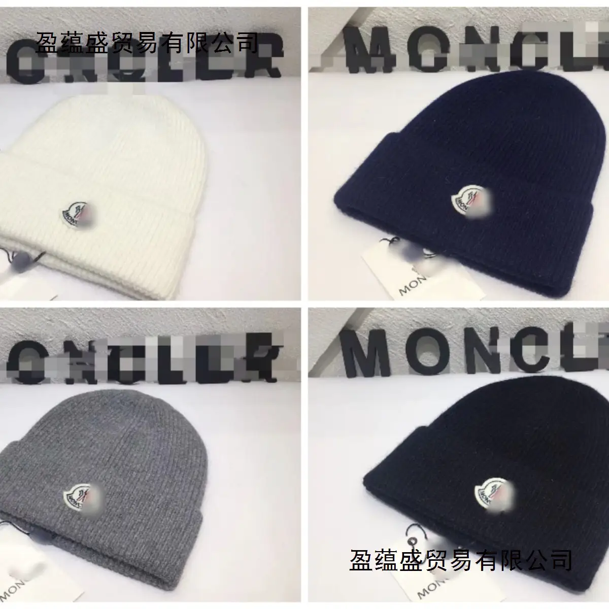 Cross-Border New m Brand Trendy Knitted Hat Casual Unisex Wool Hat Autumn and Winter Outdoor Warm Beanie