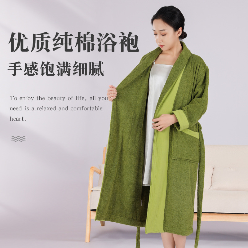 26 Types of Xinjiang Cotton Export Long Autumn and Winter Thick Bathrobes, Water-Absorbent and Quick-Drying Sleep Robes for Men and Women, Pure Cotton Towel Material Bathrobes