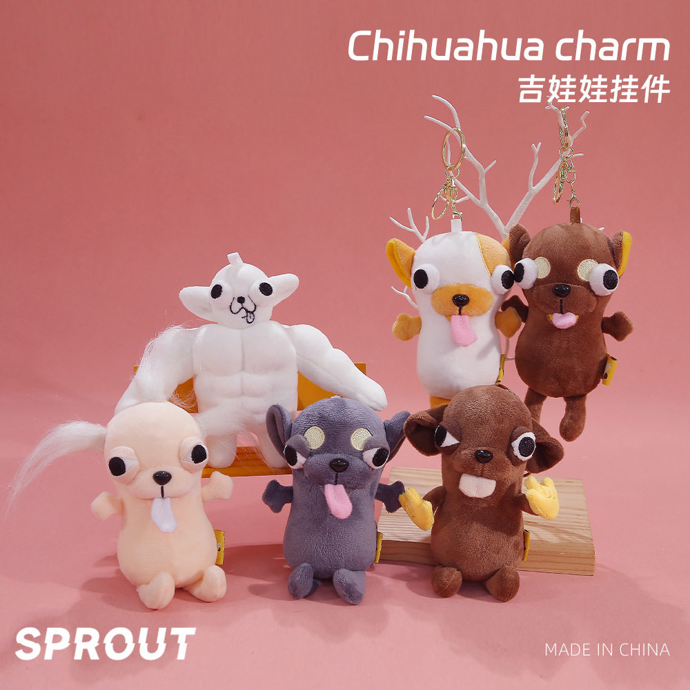 Cute Chihuahua Puppy Keychain Plush Toy Gift Pendant Bag Decoration Holiday Gift Trendy Toy Doll Wholesale