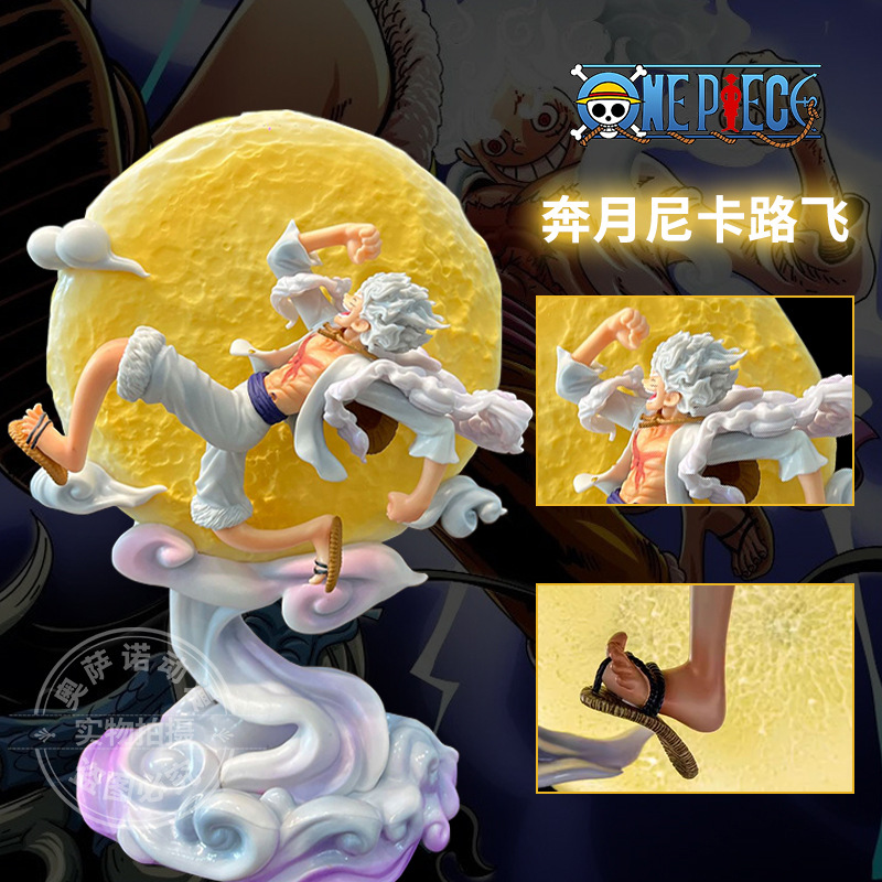 One Piece series high quality gk hand-made moon-running Luffy Moon-running Nika Luffy moon Luffy hand-made decoration statue