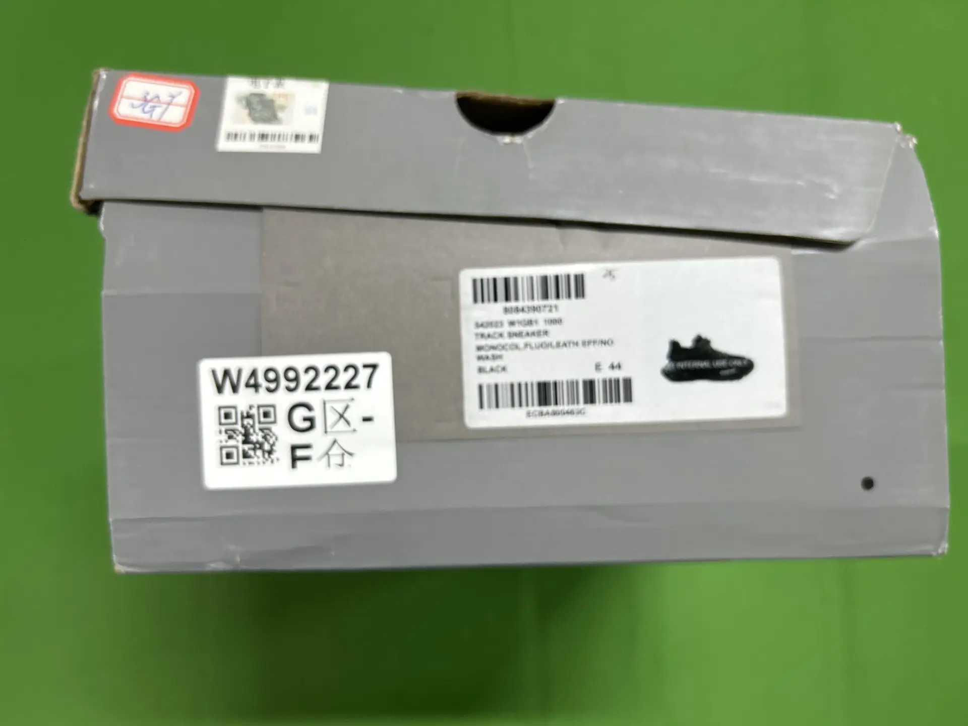 Balenciaga Track Sneaker Black