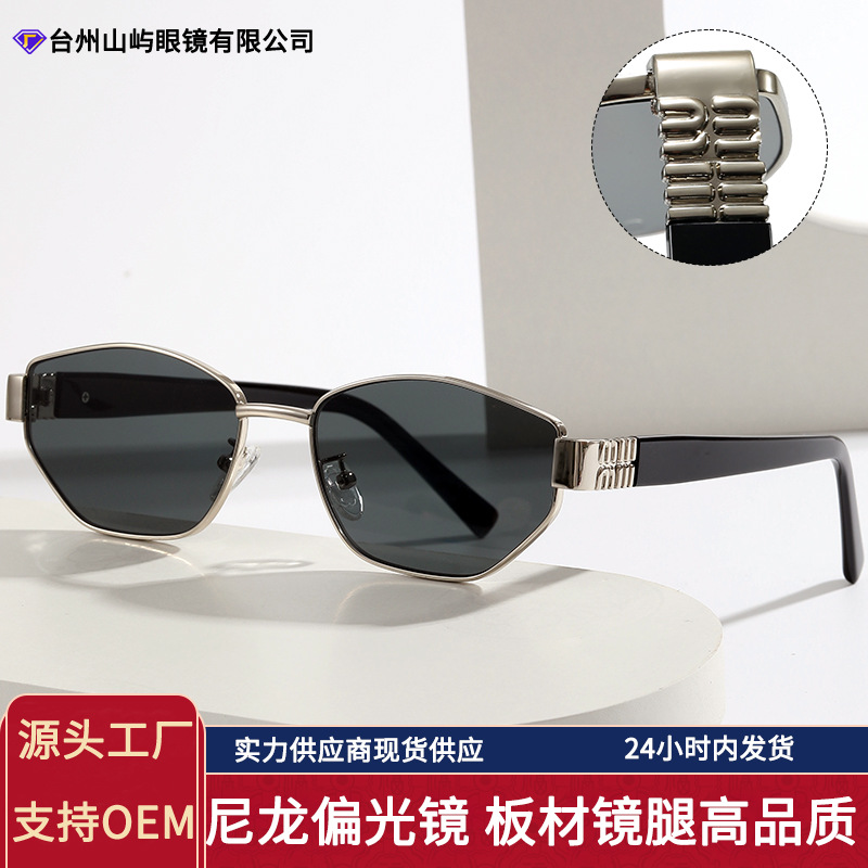 New Retro Old Money Miu Women's Polarized Sunglasses, High-End Metal Frame Y2K Fashion Glasses