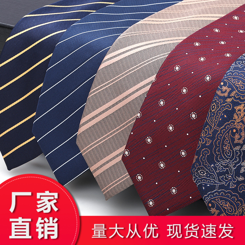 Men's and Women's Red Zip Tie Groom Business Dress Wedding Korean Style Lazy Tie-Free Stripe Tie
