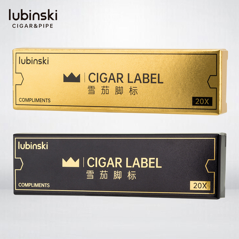 LUBINSKI Cigar Foot Label Decoration Repair Burst Foot Fixed Eggplant Clothing Anti-Cracking LUBINSKI Cigar Foot Label