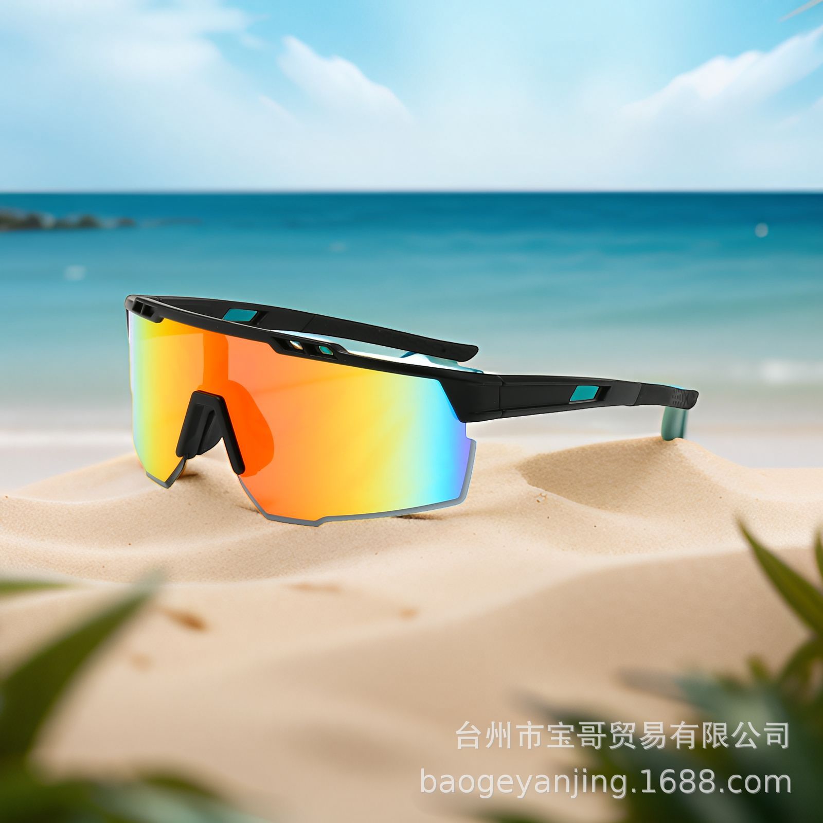 Sports Myopia Glasses, Cycling High-Definition Color-Changing Glasses, Hiking, Mountaineering, Skiing Sunglasses, Outdoor Uv Protection and Sun Protection