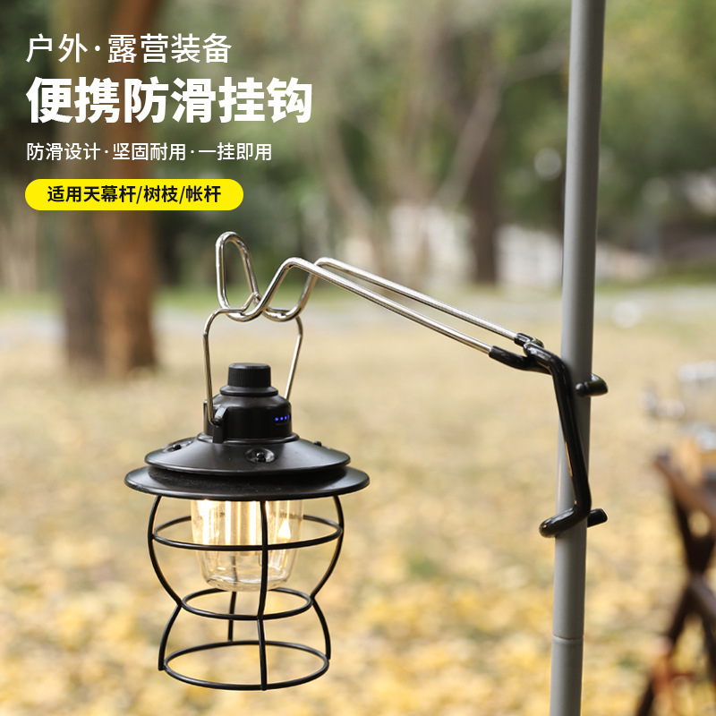 Outdoor Camping Style Light Hook Camping Style Pig Tail Canopy Tent Light Hanger Multi-Functional Non-Slip Portable Storage Rack Hook