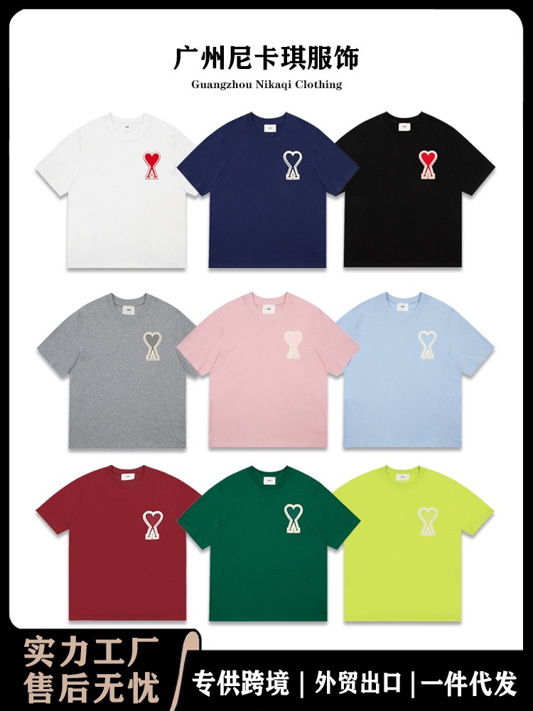 Ami Short-Sleeved 2025 Spring and Summer New Embroidered Big Heart Loose Round Neck Half-Sleeved Men's and Women's T-Shirt Tops Fotografie QC de pe 1688 pe Qualit.ly