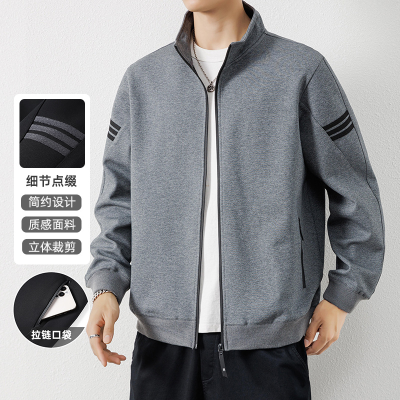 Men's Jacket for Spring and Autumn, Casual Trendy Brand, 2026 New Baseball Jacket, Versatile Stand Collar Loose Fit Top