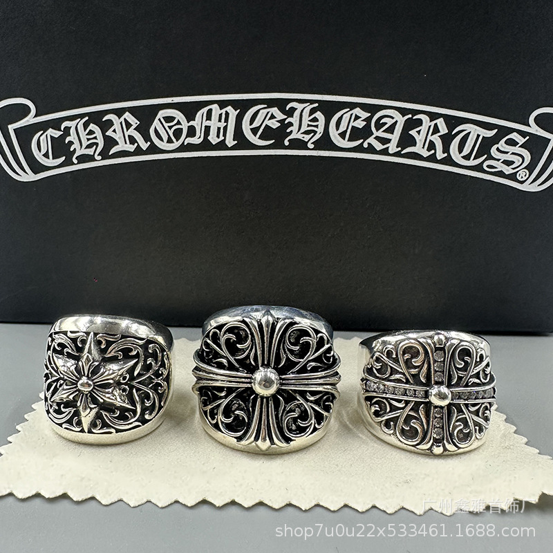 Ch Crouch Retro Six-Pointed Star Cross Flower Men's Ring Hip-Hop Stylish Trendy Fashion Wide Version Domineering Men's Ring