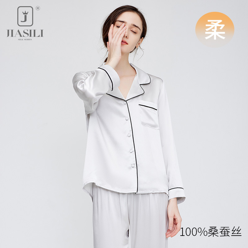 Spring and Summer New Product 19mm Silk Pajamas for Women, High-End 100% Mulberry Silk Autumn and Winter Silk Loungewear Set