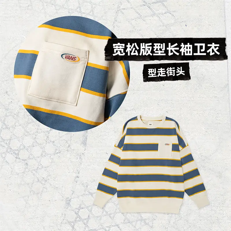 Vans Official Couple pullover Sweatshirt Spring Loose Contrast Color Stripes Travel Goodies