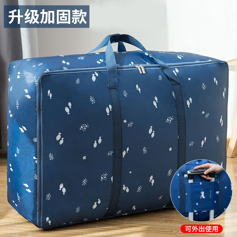 Reinforced Satchel Packing and Moving Bag, Satchel Large-Capacity Multi-Functional Oxford Cloth Zipper Storage Bag, Duffel Bag