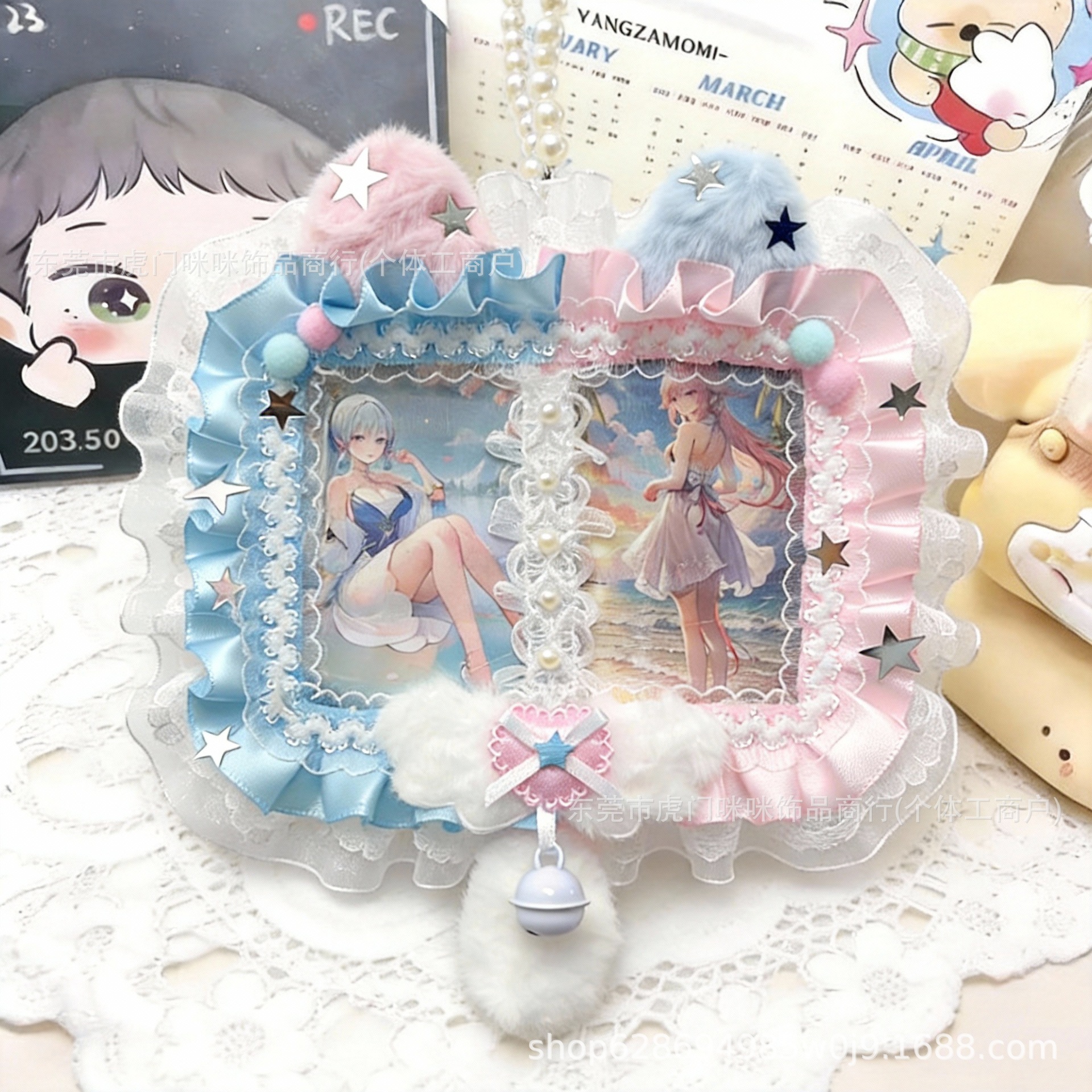 Ins-Style Cute Double Card Holder Anime Peripheral Decoration Pendant Plush Star Border Card Holder