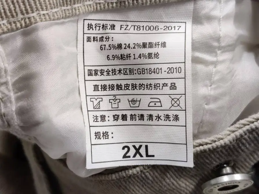 [Marble Paratrooper] cleanfit Straight Loose Pleated Washing Water Old Retro American Casual Pants Tooling