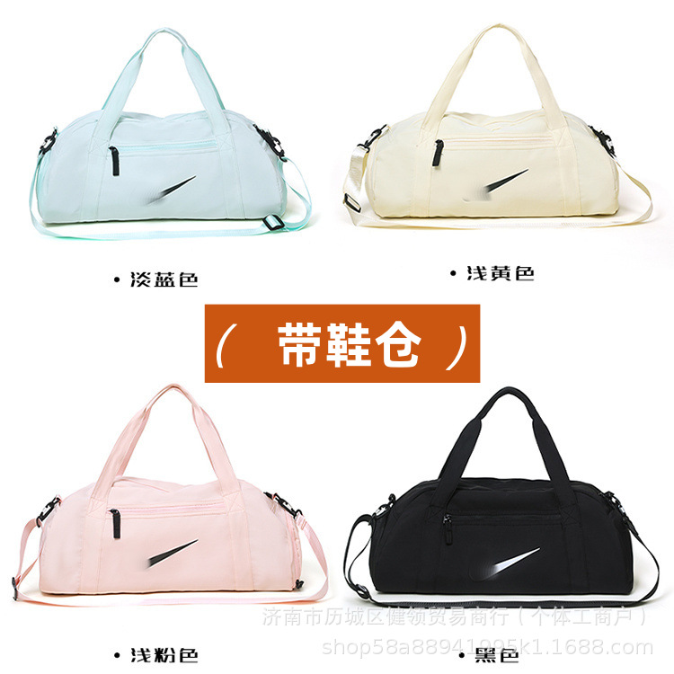 Trendy Brand Simple Trendy Casual Fitness Bag 2025 New Outdoor Leisure Luggage Bag Cross-Border Large Capacity Travel Bag foto QC de 1688 en Qualit.ly