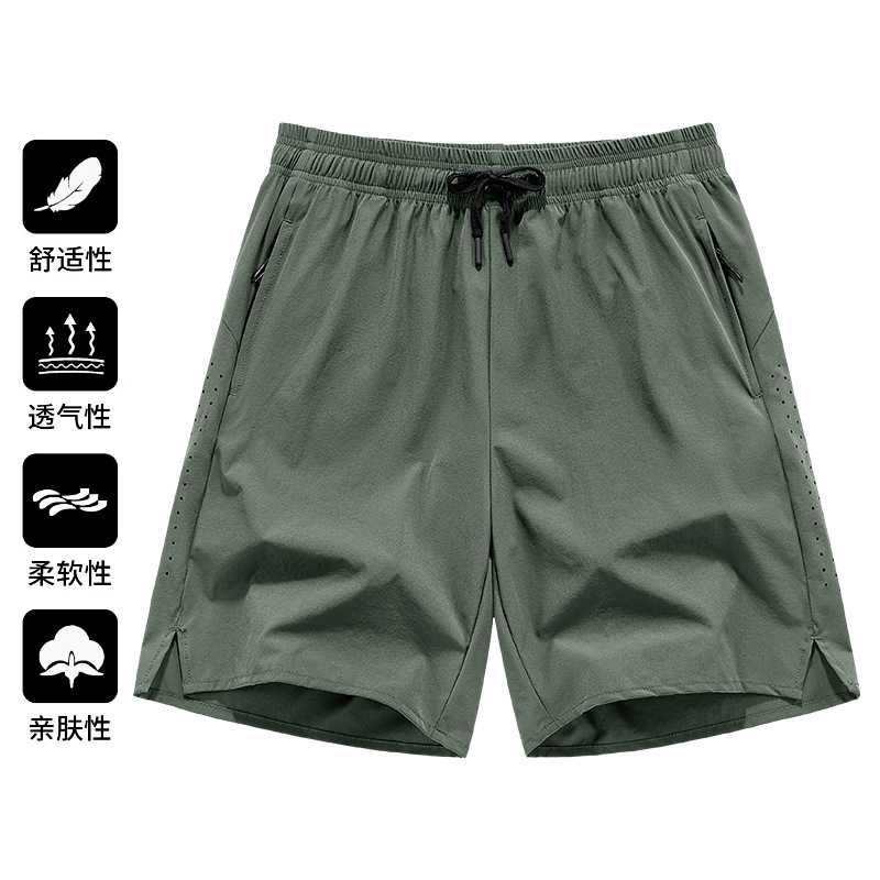 Perforated Breathable Zipper Pocket Shorts for Men, Elastic Summer Ice Silk Sports Quality Beach Casual Shorts Wholesale
