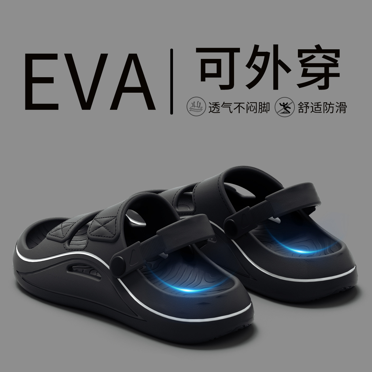 Driving Sandals for Men, Trendy Summer Style, Non-Slip, Anti-Odor, Wear-Resistant, 2026 New Model, Beach Shoes for Men, Outdoor Thick-Soled