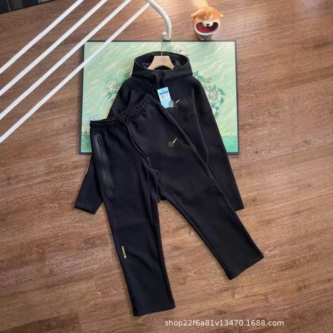 Nike NOCTA Black Hoodie and Pants Set