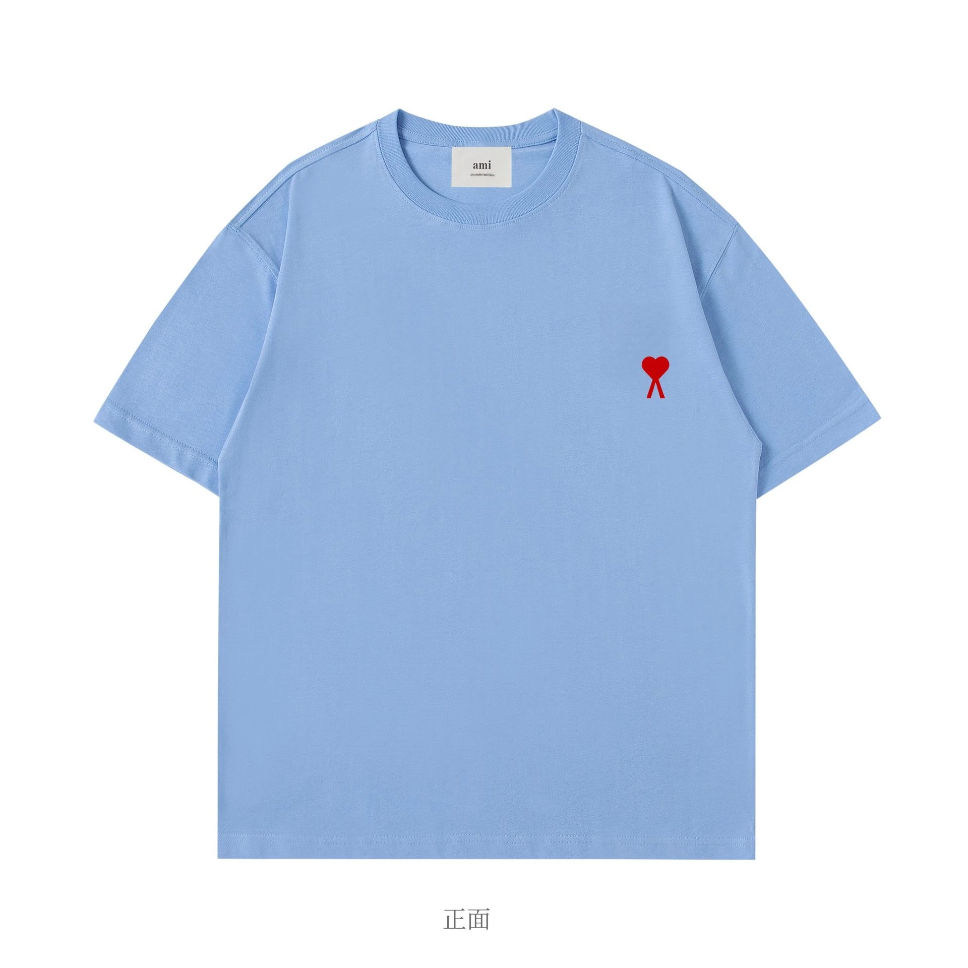 ami alexandre mattiussi T-shirt with red heart logo