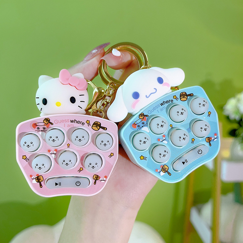 Meng Fun Mini Handheld Hamster Toy Game Machine Keychain Yugui Dog Cute Cartoon Function Gift Wholesale