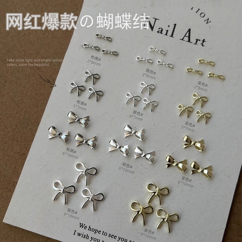 Internet Celebrant Alloy Bow Nail Art Jewelry Little Red Book Explosive Three-dimensional Ribbon Small Bow Tie Nail Diamond Decoration Accessories