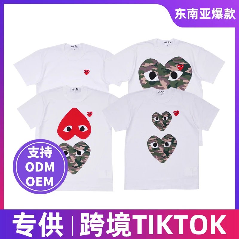 Comme des Garçons PLAY T-shirts