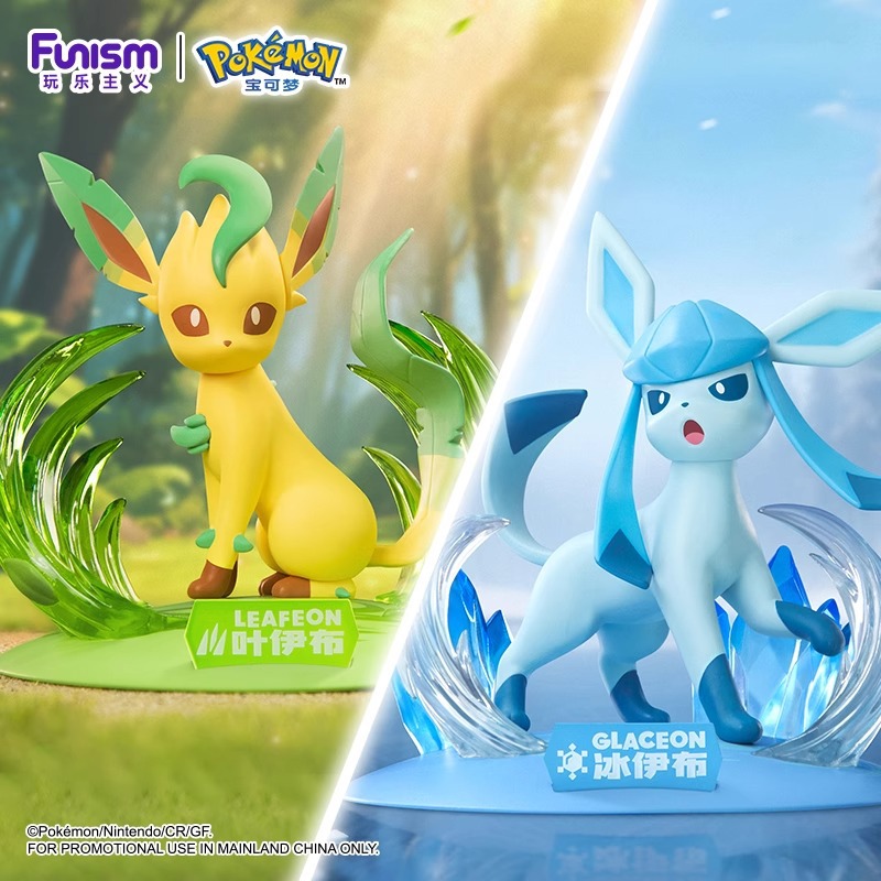 Authentic Playful Pokémon Figures: Small Size Leaf Fairy, Ice Eevee, Pikachu, and Gengar Figurines
