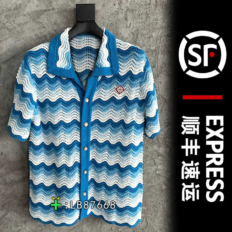 -Rms-Kuo Shao Holiday Style Shirt Embroider Logo Wave Gradient Crochet Knitting Men's and Women's Casa Short Sleeves shirt