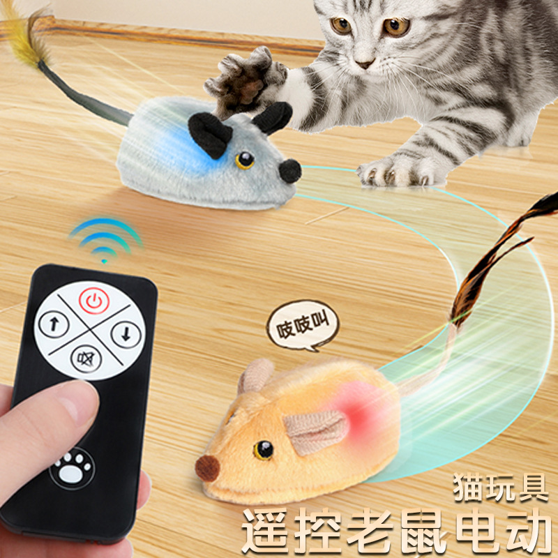 Remote control mouse electric cat toy cat consumes physical strength to relieve boredom artifact automatic cat teaser intelligent remote control