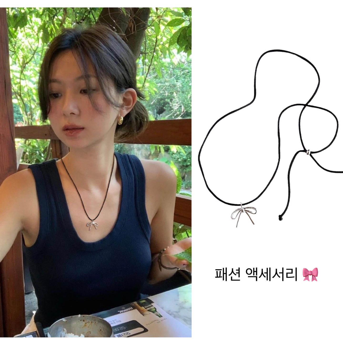 Korean Blogger's Same Style Bow Pull-Out Adjustable Sweet and Cool Black Rope Necklace for Women, Versatile Niche High-End Necklace